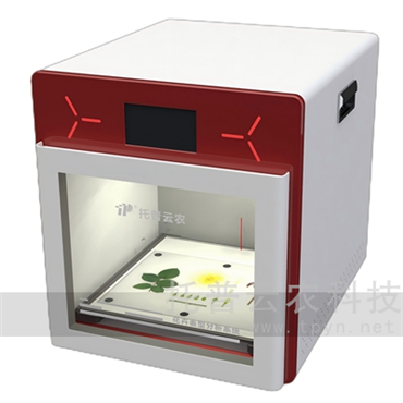 多功能植物表型采集分析系統(tǒng)